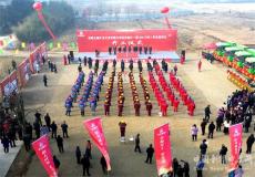 安徽廬江：五鑫礦業(yè)泥河鐵礦項(xiàng)目開工