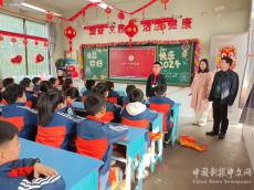 衡陽市實(shí)驗(yàn)小學(xué)舉辦“慶元旦 迎新年”文藝匯演活動