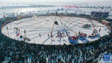 傳統(tǒng)漁獵冬捕進行時