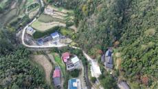 湖南新寧：春風(fēng)化雨勾勒湘榧振興“新圖景”