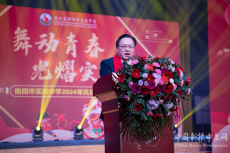 衡陽市實驗中學舉行2024年元旦文藝匯演