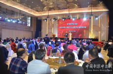 寶雞市作家協(xié)會舉辦2023年度總結表彰大會