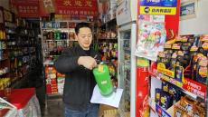 汝城縣集益鄉(xiāng)“雙線”發(fā)力“三長”推動(dòng)筑牢冬季安全防線