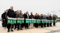 永州市生態(tài)環(huán)境局祁陽分局開展拔河比賽