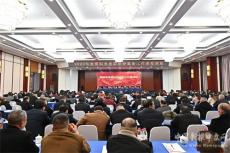 湖南邵陽開展基層法律服務(wù)工作者業(yè)務(wù)培訓(xùn)助力鄉(xiāng)村振興