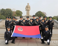 湖南省三級(jí)檢察院司法警察這樣過警察節(jié)