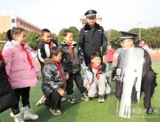 ?“110”宣傳進校園