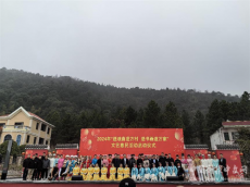 湖南省“送戲曲進萬村?送書畫進萬家”活動在華山村舉行