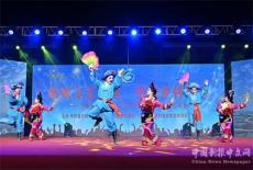 湖南隆回金石橋鎮(zhèn)：文藝煥新綻芳華