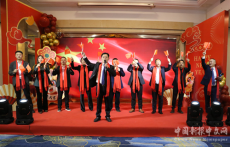 岳陽(yáng)樓區(qū)五里牌商會(huì)凝心聚力謀發(fā)展