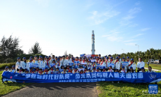 體驗航天文化 共筑航天夢想