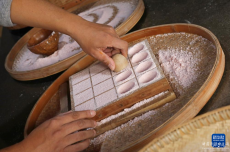 青浦焋糕：軟糯香甜迎新年