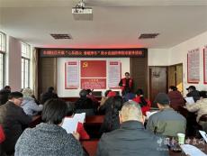 東湖社區(qū)開展“心系群眾，情暖寒冬”知識科普宣講活動