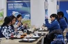 中國體育代表團(tuán)56名運(yùn)動(dòng)員出征冬青奧會(huì)