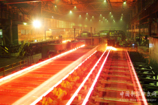 衡陽(yáng)市企業(yè)（家）聯(lián)合會(huì)發(fā)布衡陽(yáng)企業(yè)20強(qiáng)榜單