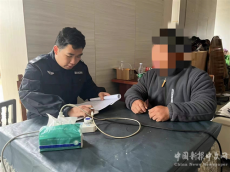 綏寧縣黃土礦司法所扎實開展社區(qū)矯正排查整治工作