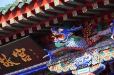 沈陽故宮尋“龍跡”