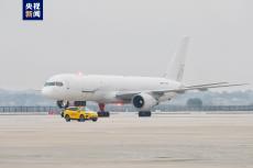 鄂州花湖機(jī)場(chǎng)開(kāi)通“鄂州—莫斯科”國(guó)際貨運(yùn)航線