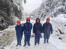 應(yīng)對冰雪天氣｜鴻齊電力員工堅守崗位、24小時待命