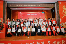 岳陽(yáng)市代理記賬52家單位亮證宣誓“誠(chéng)信公約”