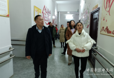 湖南省殘聯(lián)到綏寧縣考察指導(dǎo)殘疾人托養(yǎng)中心工作
