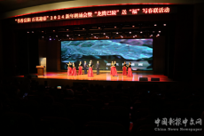 湖南岳陽：新年朗誦會(huì)進(jìn)社區(qū)??書香詩意潤巴陵