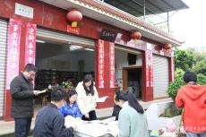 新春走基層｜自建農(nóng)家書(shū)屋照亮“精神家園”