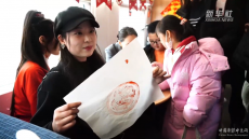 新春走基層｜“黃河大集”上火車 傳遞年俗鄉(xiāng)情濃濃年味