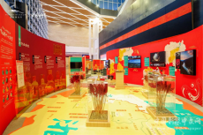 雁峰酒飄香湖南省博物院“守味湖南年”湘酒主題特展