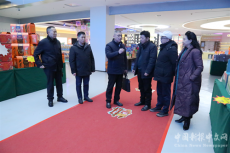 湖南岳陽：消費(fèi)幫扶迎新春，助農(nóng)增收促振興