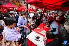 “龍騰香江 繽紛香港”新春文化活動在港舉行