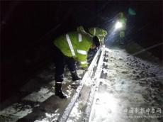 安徽鐵路阜陽工務段：風雪夜護佑旅客回家路