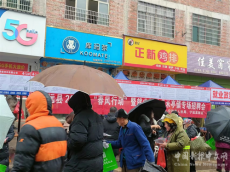 湖南寧遠禾亭鎮(zhèn)：搭建用工企業(yè)與需求群眾的“連誼橋”