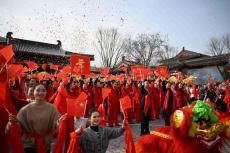 西安華清宮：過一個(gè)與眾不同“唐潮年”