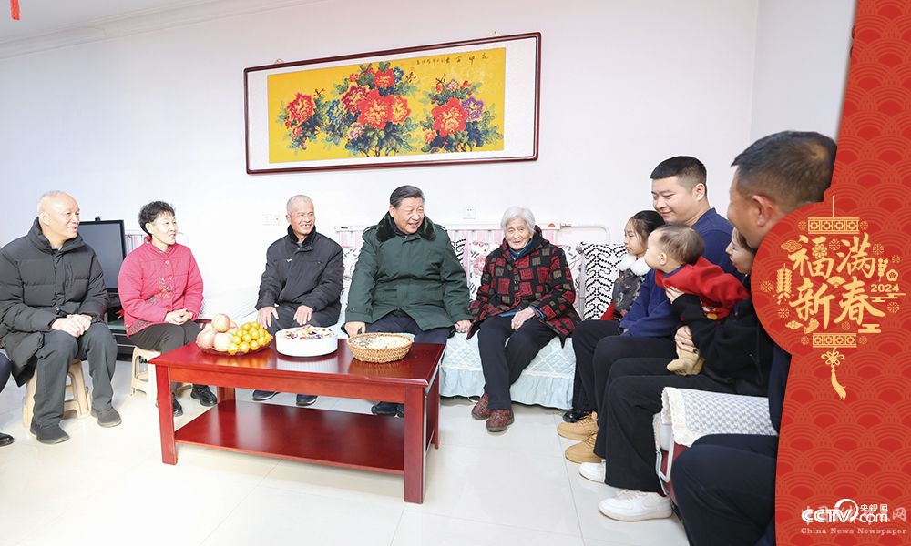 2024年2月1日，習(xí)近平總書記來到天津市西青區(qū)辛口鎮(zhèn)第六埠村，實地了解去年洪澇災(zāi)害后當(dāng)?shù)剞r(nóng)業(yè)生產(chǎn)恢復(fù)等情況，看望受災(zāi)群眾。