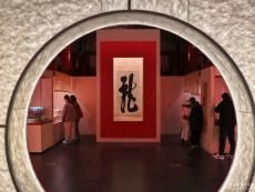 66件（套）龍紋飾文物亮相頤和園