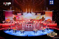 《非遺里的中國》新春年度盛典今晚開播