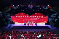 新疆庫車：放飛青春夢想 感恩偉大祖國