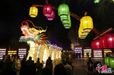 新春走基層 ｜青龍湖國潮燈會(huì)年味十足