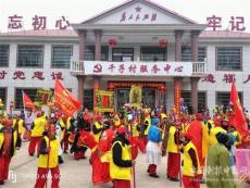 邵東車馬燈 把福送萬家