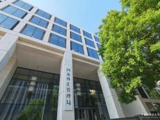 2023年我國(guó)經(jīng)常賬戶順差2642億美元