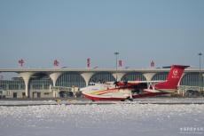 迎高寒、戰(zhàn)低溫……多款國產(chǎn)飛機(jī)開啟新年首飛