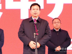 松木經(jīng)開(kāi)區(qū)重大項(xiàng)目集中開(kāi)工！10個(gè)項(xiàng)目總投資19.1億元