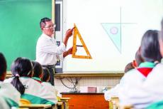 以教育家精神引領(lǐng)教師隊伍高質(zhì)量發(fā)展