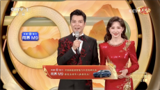 央視春晚點(diǎn)贊！華為技術(shù)賦能問界M9