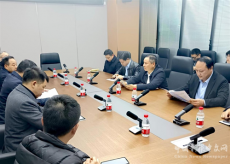 宋光鑫赴高新控股集團(tuán)調(diào)研