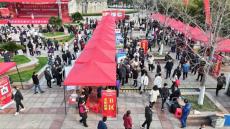 2024湖北省鄂州市“春風(fēng)行動(dòng)”全面啟動(dòng)