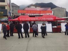 關峽苗族鄉(xiāng)組織開展易地扶貧搬遷集中安置點專場招聘會