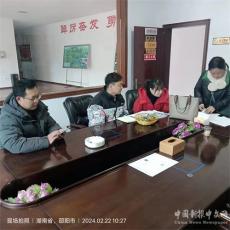 武岡市科工信局調(diào)研食品加工企業(yè)數(shù)字化轉型