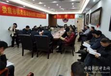 譚文革散文│瑞雪豐年?棋開(kāi)得勝